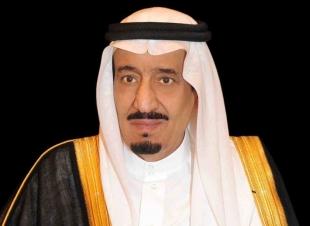 السعودية.. أوامر ملكية بتعيين وزراء ومسؤولين جدد